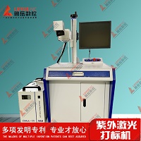 ເປັນຫຍັງເຄື່ອງພິມ UV ຈຶ່ງແຂງແຮງກວ່າປະເພດ inkjet ທໍາມະດາ?